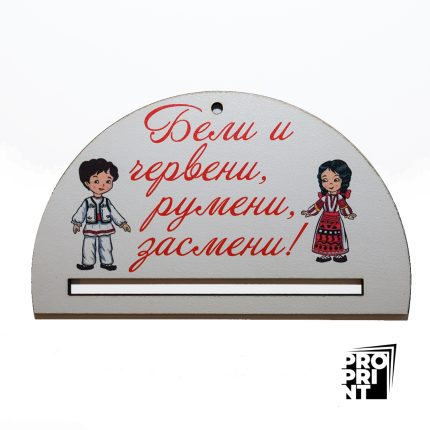 Държач