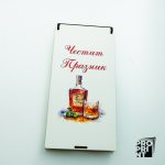 кутия за пари