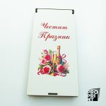 кутия за пари