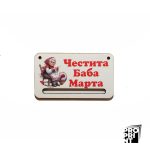 Мини държач за изработка на мартеници с директен ув печат