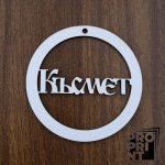 Държач за изработка на мартеници Късмет